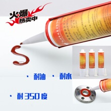 为什么高原地区离太阳更近 反而更冷？