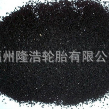 佛得角门将关注列表全是美女 老哥最爱黑皮辣妹
