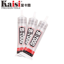 一个遥控器就能搞定！广电总局：机顶盒功能将以软件形态内置于电视机