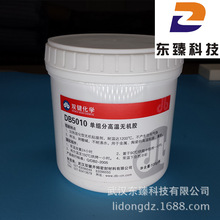 马拉松ios