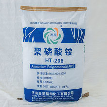 主播说丨拿“月入万元”视频引流 实际层层“收割”求职者 记者曝光黑劳务中介的高薪招工骗局