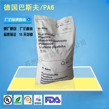 不排除出现龙卷！泰山紧急发布封山通告