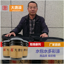 宝马新款X5前脸造型引热议 网友戏称撞脸猪:一旦接受设定无法直视