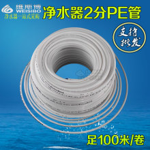 网球基本动作入门