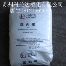 印度代工厂被黑 苹果最怕泄露的不是真机照片