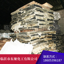 豆包手机助手可免费使用：手机任务功能提供免费额度 满足大多数日常需求