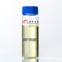 WPS占用C盘引热议 官方回应:解决办法免费 不用开会员