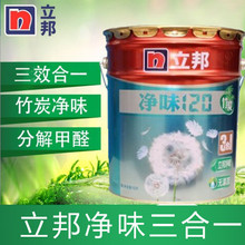 老外真是有福了！微星RTX 5090魔龙促销价破3万元：刚上架就卖断货