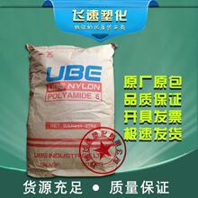 网球比分捷报网