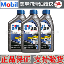 英伟达估值跌回AI热潮前 华尔街看多热情未减