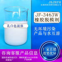 三部门：自2027年1月1日起 取消对节能汽车减半征收车船税政策