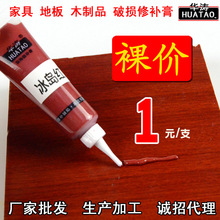 原相3950+Nordic 54L5旗舰组合!微星X7M无线鼠标评测:超轻48g 中小手玩家新选择