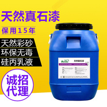 官旗大促：冷酸灵抗敏护龈牙膏任选4件到手17.8元