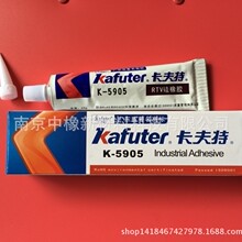 C929洲际飞机有了国产“主动脉“:T1100级超强碳纤维获得预批准