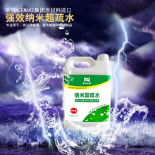 最快一周交付!雷军:小米YU7有少量现车 还有特别优惠