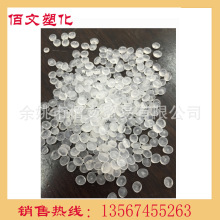 买显卡送老婆！技嘉首款二次元RTX 5060雕妹欧洲上市：3850元起