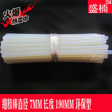 一公司自制小型飞行器试飞:结果旋翼打断尾翼 机身剧烈震动下坠