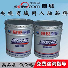 汽车大V质疑罗永浩捐10万只为蹭流量：网红就是网红 无处不在