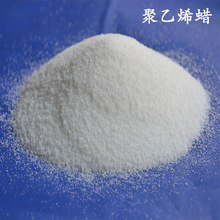 “姆巴佩的脸怎么了”上热搜:看着好瘆人 博主科普