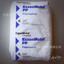 樊振东新赛季德甲首秀独得两分 杜塞尔多夫主场告捷