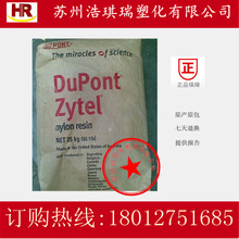 注意！铁路中秋国庆假期运输启动：10月7日返程火车票今天开售