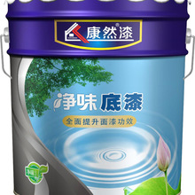 10000mAh大电池！机械师推出KG75三模机械键盘：5层消音填充 售299元
