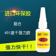 余承东:建议苹果用户买华为阔直板当备用机 备用几天就可能成为主力机