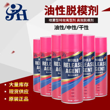 男子边走边低头看手机 误入叉车盲区惨遭碾压 网友：这就是拿命在玩