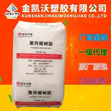 最AI的一届！钛动科技CEO李述昊入选《财富》中国“40位40岁以下的商界精英”