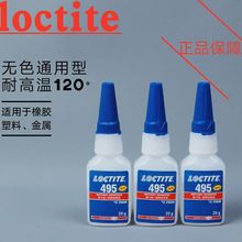 荣耀自研人形机器人亮相马来、沙特 海外市场整体增长稳健