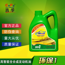 网球超级巨星竞技
