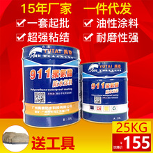 年轻人不爱机械表了：只能看时间 功能太鸡肋