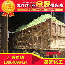 REDMI Note 17 Pro宣布搭载AI反诈:支持防换脸欺骗 远离电诈骗局