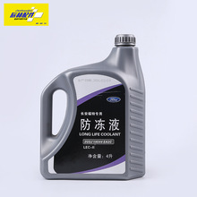 羽毛球的英语
