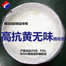 橄榄球达阵
