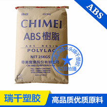 539.4元 米家高速水离子吹风机Pro上架：成人50℃、儿童40℃恒温吹护
