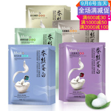 我国人造太阳获重大突破！计划2030年演示发出第一度电