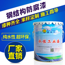 罗马诺：曼城和恩佐没有谈判，他的未来只在世界杯后得到讨论