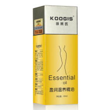 中国男篮,一直被质疑,永远被期待