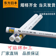 特朗普专机应急滑梯因误操作弹出：直接损失可达4万美元