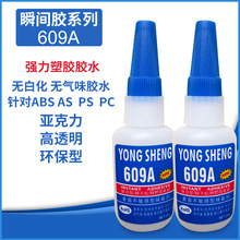 保龄球几颗