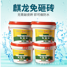 32GB显存才是第一生产力！英特尔锐炫 Pro B70评测：中小企业AI降本神器