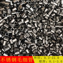 聚力AI PC新赛道 七彩虹亮相2026英特尔技术创新与产业生态大会