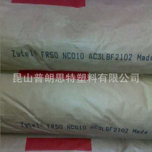 贾国龙要求罗永浩下跪才愿意和解被辟谣！西贝陷倒闭风波后续：理记账号被禁言