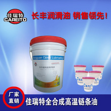 11年前老卡位宽超5090八倍！HBM鼻祖R9 Fury现在仅300元：可百帧玩网游