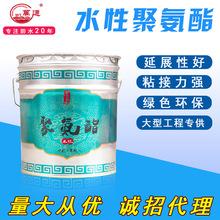 伊埃拉:一旦成长,便不可阻挡