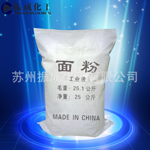 挑战台积电英特尔！三星杀入1.4nm赛道：2029年投产