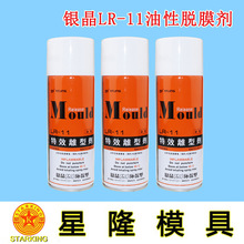 世界杯带火华强北!外国人涌入抢购AI、AR眼镜
