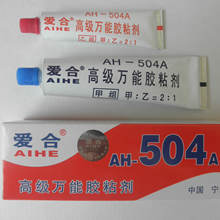 56分51秒，埃塞俄比亚选手科杰查再破半马世界纪录