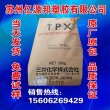 179元 米家石墨烯暖风机C发布：3秒速热 80°广角送风